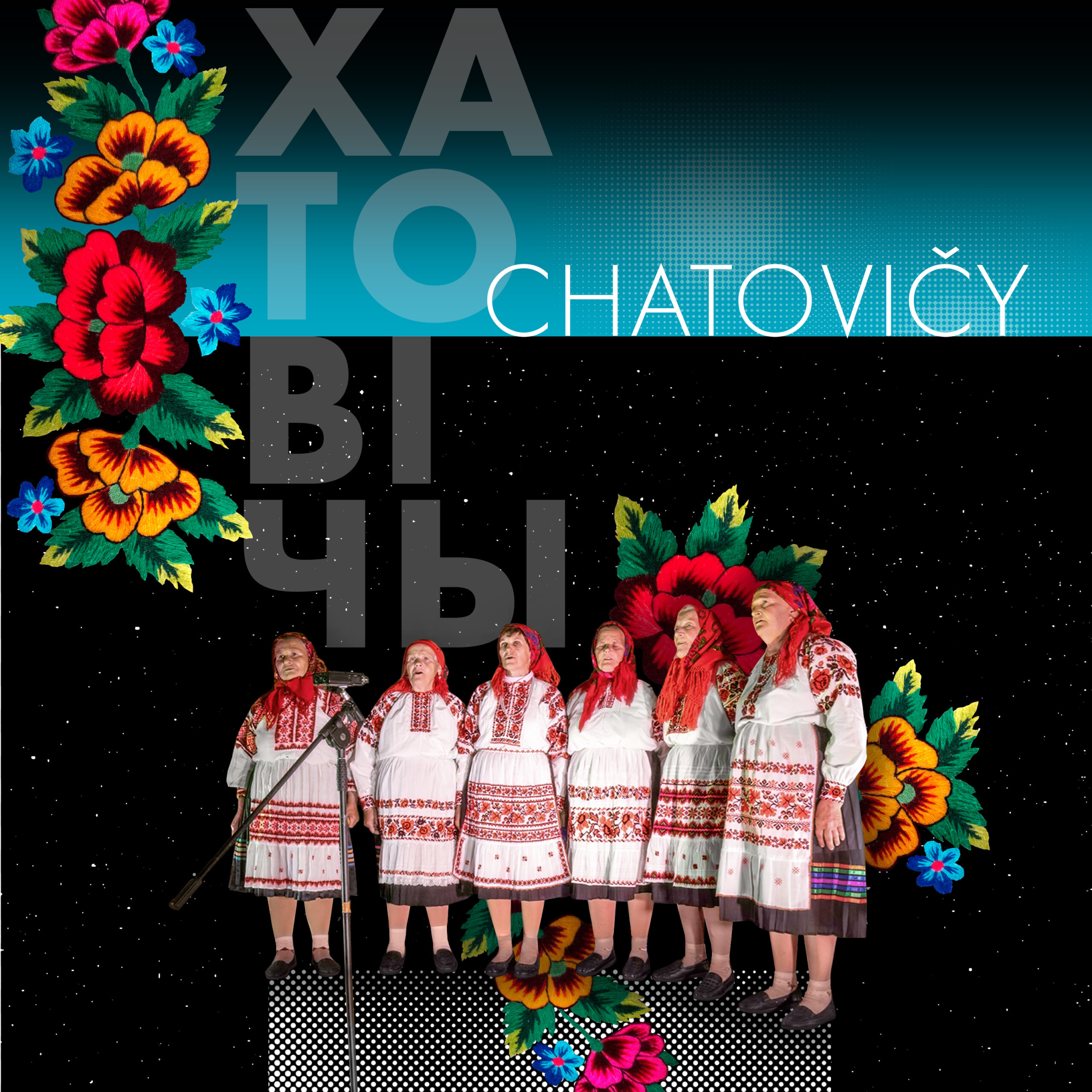 Chatovicy-album